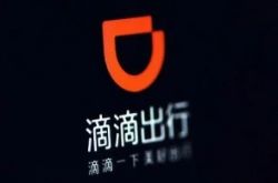 【7分钟教程】乌鲁木齐工厂最新招工电话_哔哩哔哩-2
